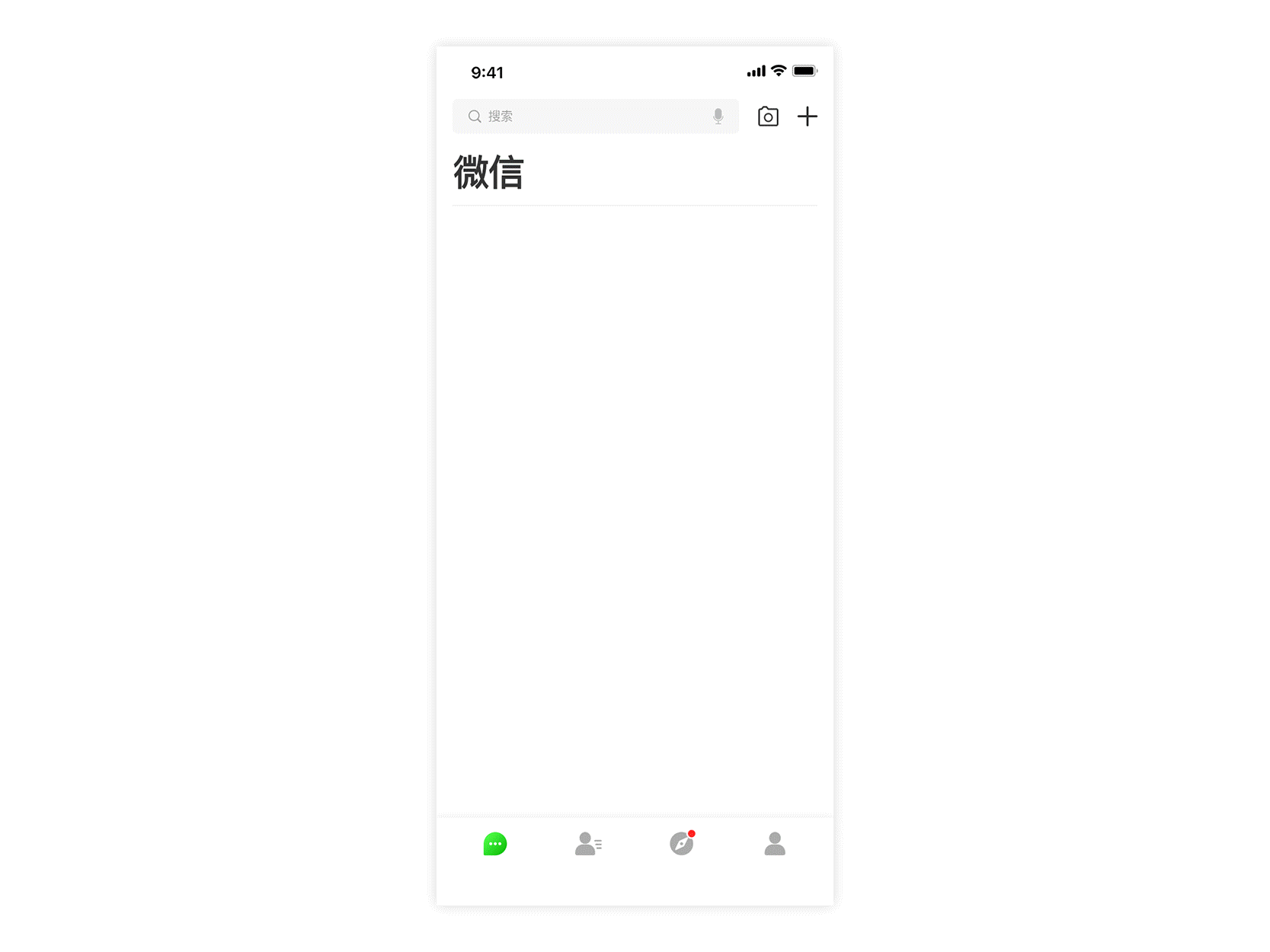 微信再设计-iphoneX适配学习（图ZMTAzNDMzNDU2） - APP界面 - 站酷设计师设计爱好者LeeSan原创素材 - 站酷ZCOOL