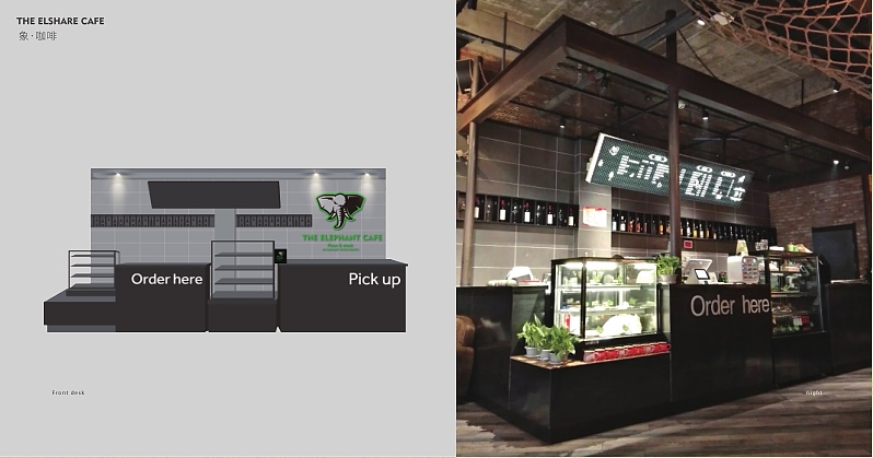 卓摩设计案例：象咖啡（图ZMTExMzU3NDky） - 品牌 - 站酷设计师美其名曰ml原创素材 - 站酷ZCOOL