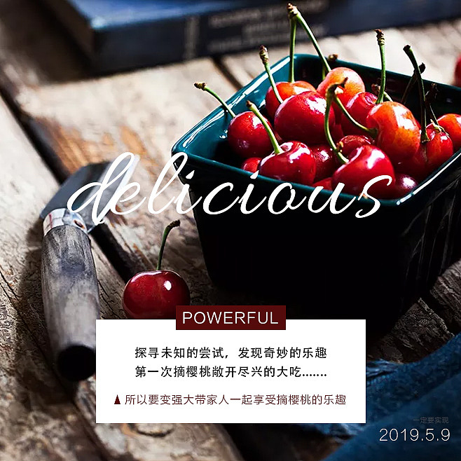 心情随笔（图ZMTU3ODk0MzI0） - 其他平面 - 站酷设计师心里有风的人原创素材 - 站酷ZCOOL