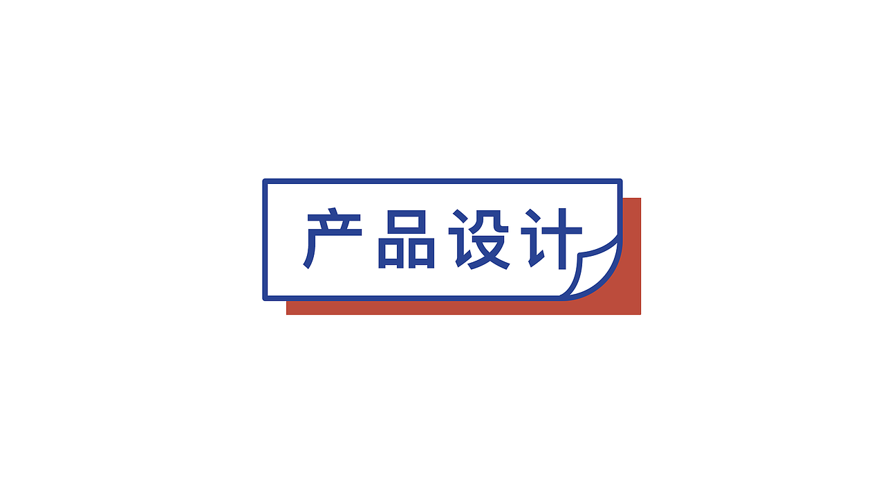 2018-2019作品集 1.0（图ZMTY0OTU3Njky） - APP界面 - 站酷设计师Scarletterh原创素材 - 站酷ZCOOL