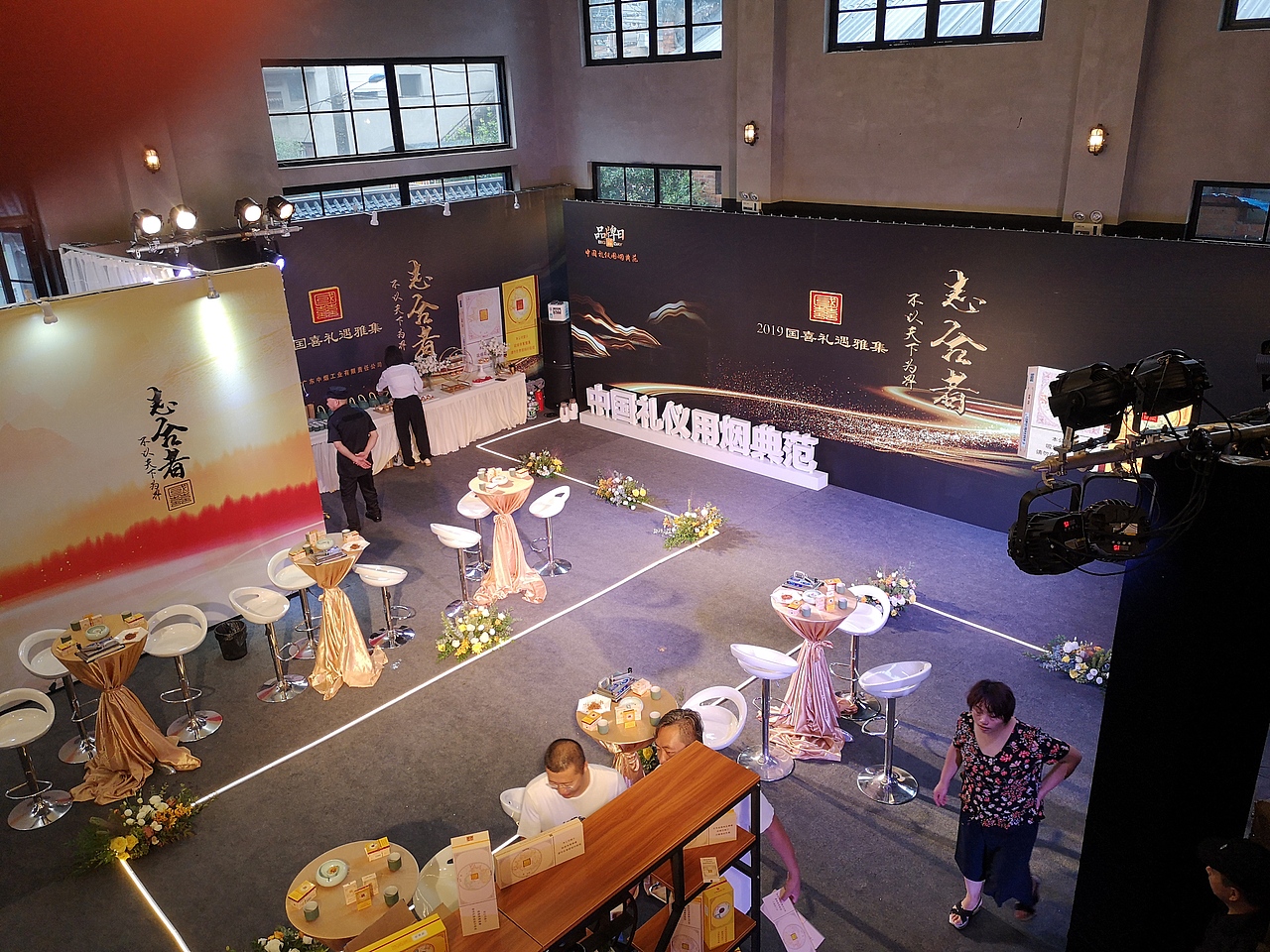 国喜活动（图ZMTk3NTQ3NTQ4） - 其他三维 - 站酷设计师大肚胖虫子原创素材 - 站酷ZCOOL