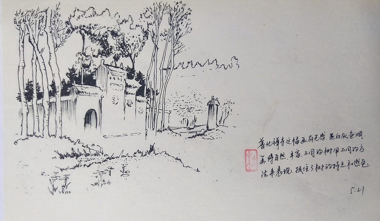 阿杜 手绘 速写 阿杜速写 阿杜手绘 速写肖像画（图ZMjAxMzk3NjIw） - 绘画 - 站酷设计师阿杜手绘速写原创素材 - 站酷ZCOOL