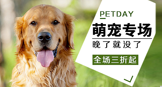 钻展图（图ZNTY3NDc0OTY=） - 运营设计 - 站酷设计师kiwekiwa原创素材 - 站酷ZCOOL