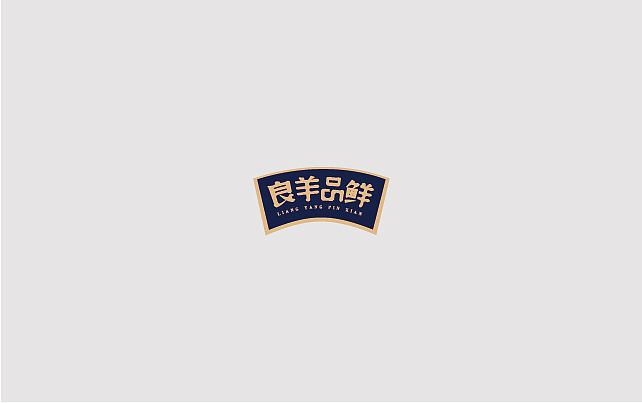 字体设计（图ZMTQxNzA3NzM2） - 字体/字形 - 站酷设计师jsjnsn原创素材 - 站酷ZCOOL
