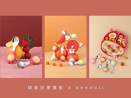 beedoll宝宝叉勺/婴儿辅食训练勺子/儿童餐具