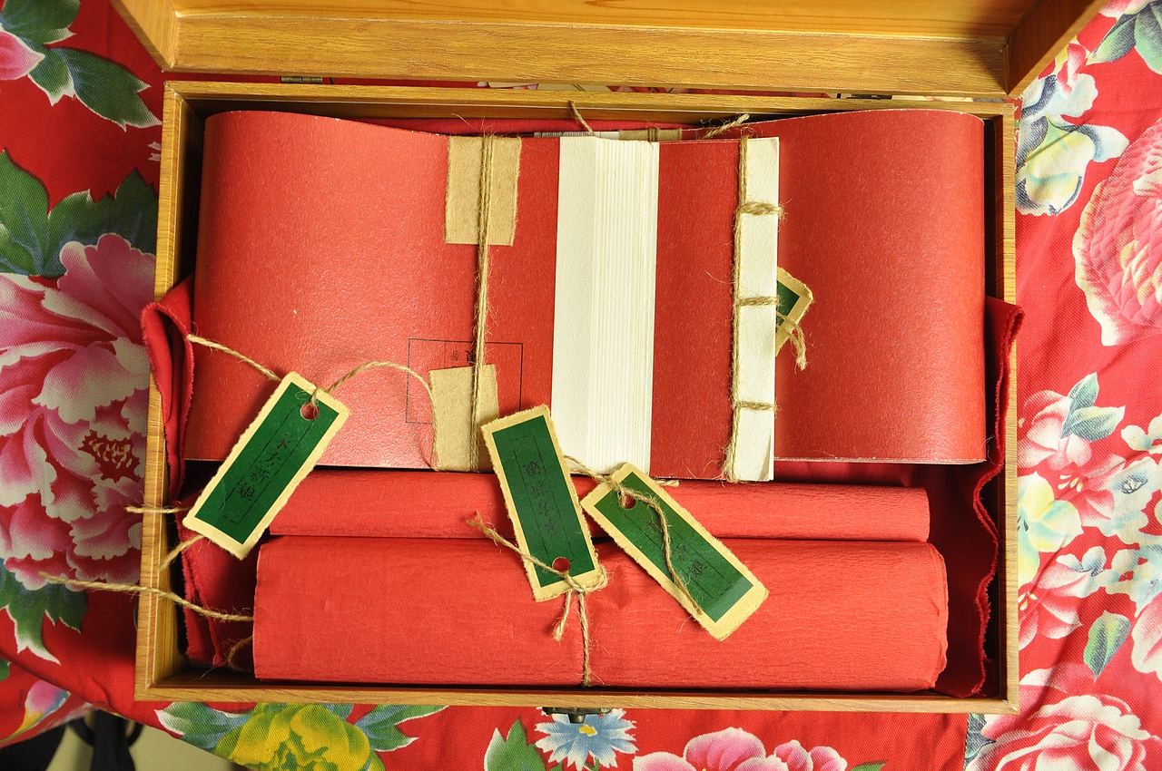 《东方新娘》概念书籍设计