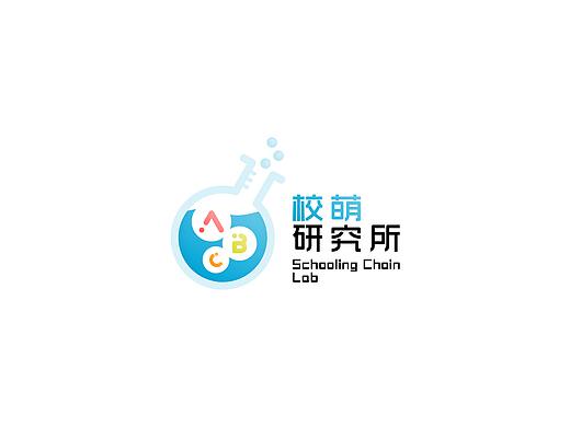 校萌研究所LOGO