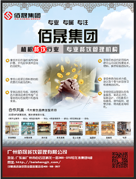5月份 部分平面（图ZMTE0OTQ5Mjgw） - 宣传物料 - 站酷设计师oneLOY原创素材 - 站酷ZCOOL