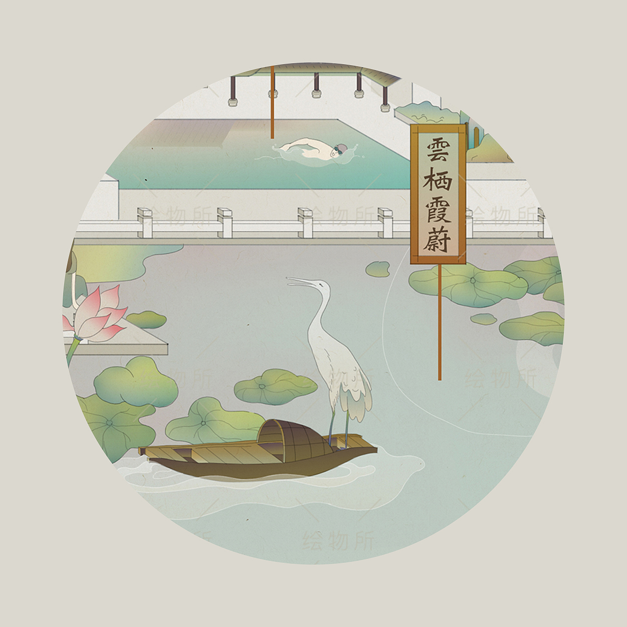 杭州绿城云栖桃花源清新国风地图（图ZMTY3NDgwNjE2） - 商业插画 - 站酷设计师moocheano原创素材 - 站酷ZCOOL