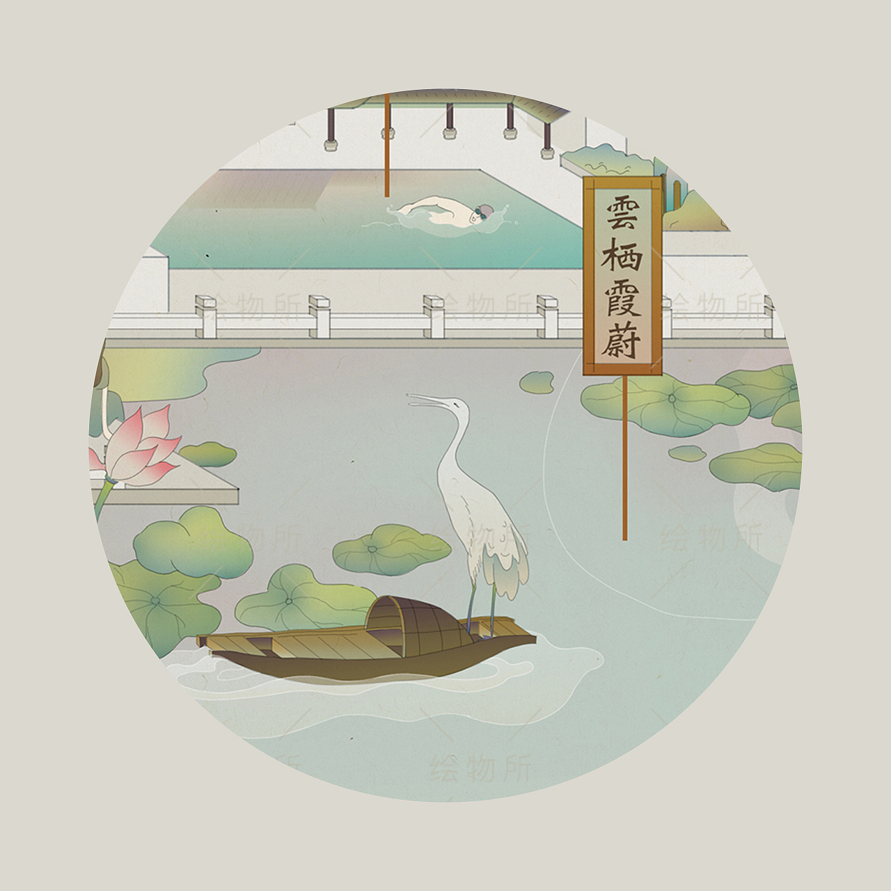 杭州绿城云栖桃花源清新国风地图