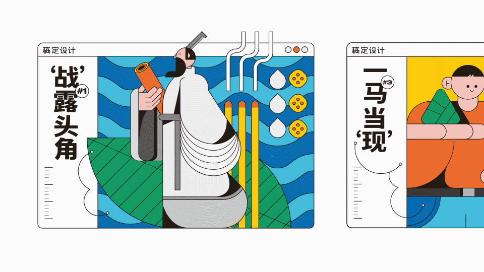 稿定设计端午礼盒（图ZMjU4NDQyNDc2） - 包装 - 站酷设计师稿定设计内容中心原创素材 - 站酷ZCOOL