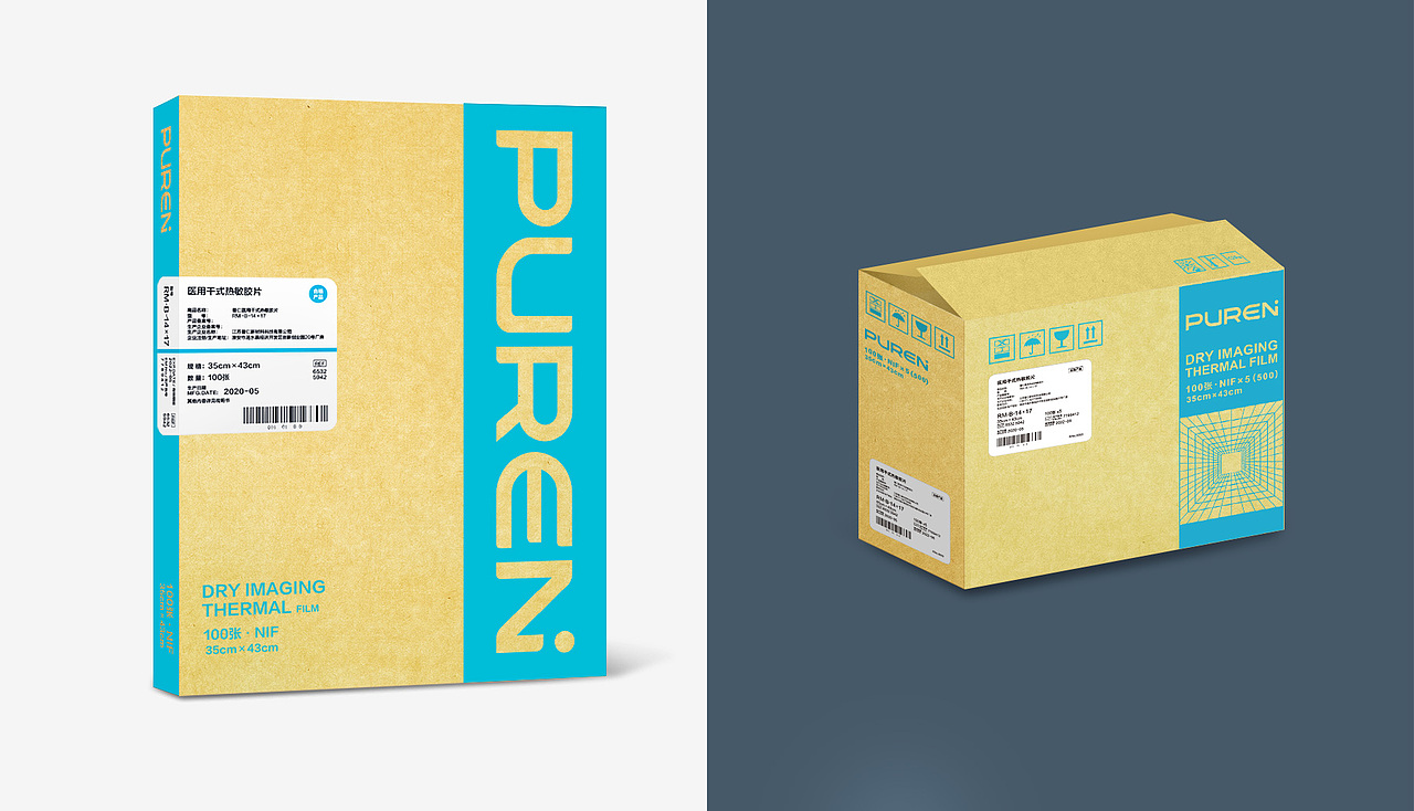 医用材料企业品牌设计