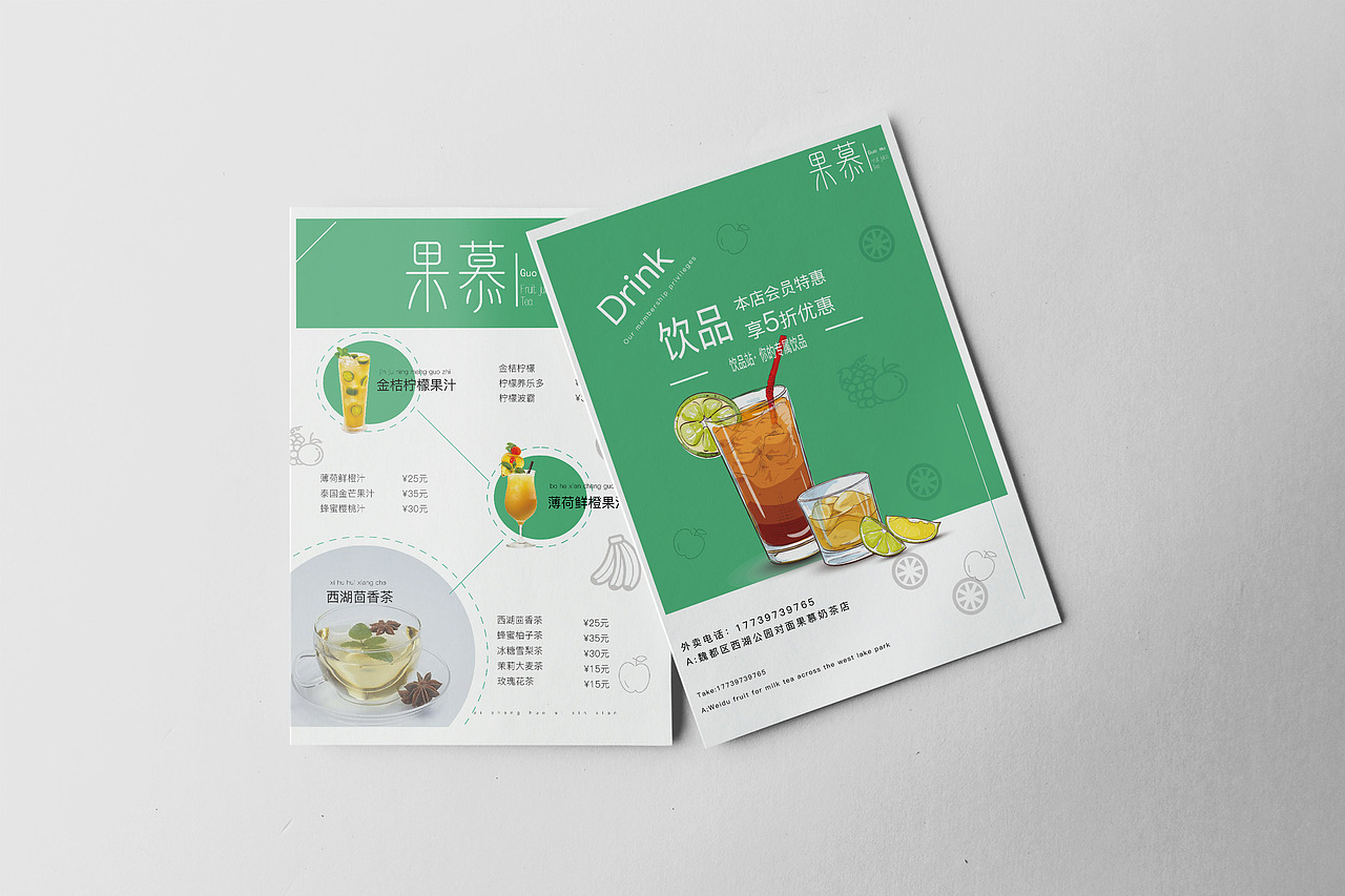 这个项目结束,开始下个啦。