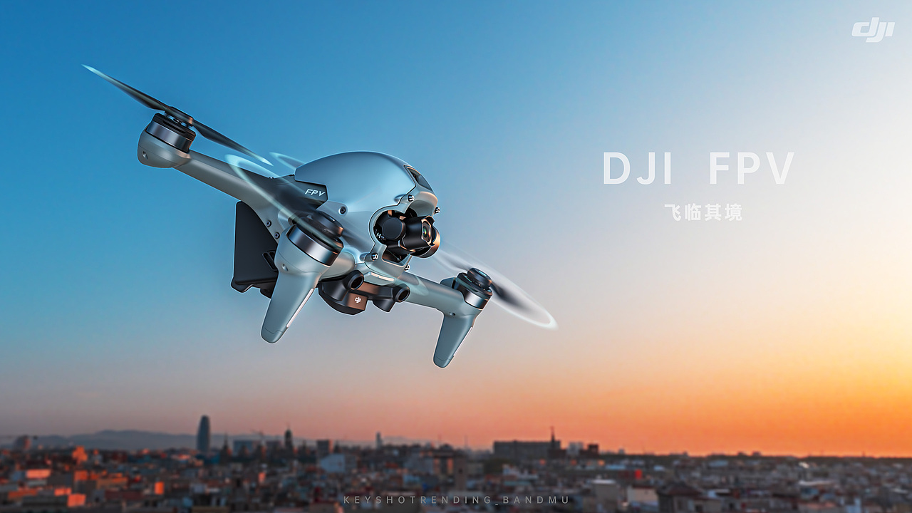 dji fpv