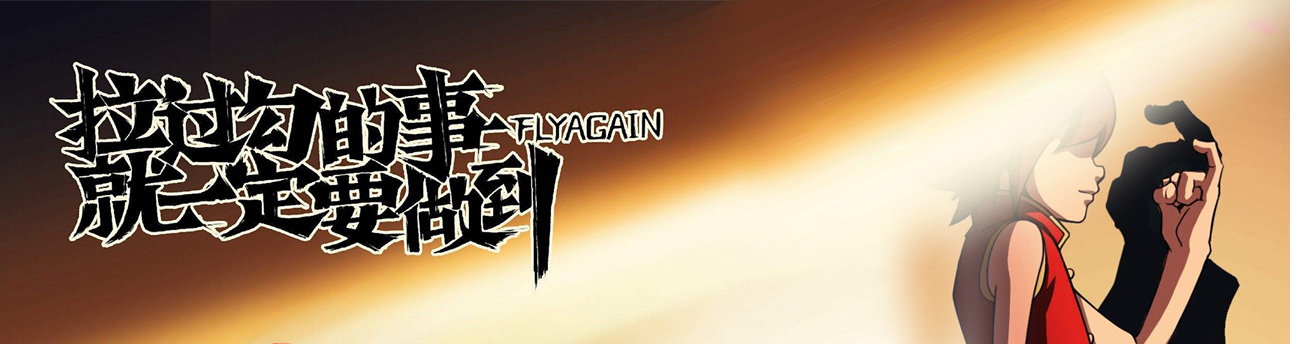 艳德的个人主页（封面预览） - 主页封面设置 - 站酷设计师艳德原创素材 - 站酷ZCOOL