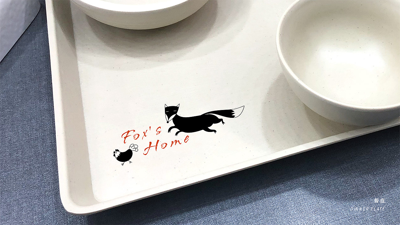 小狸家-专业吃鸡