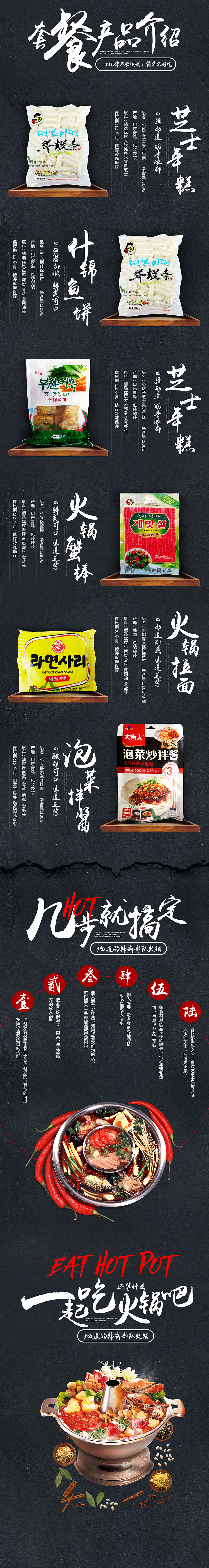 2017作品大合集（图ZMTAyNzU1MzM2） - 企业官网 - 站酷设计师lucky2原创素材 - 站酷ZCOOL