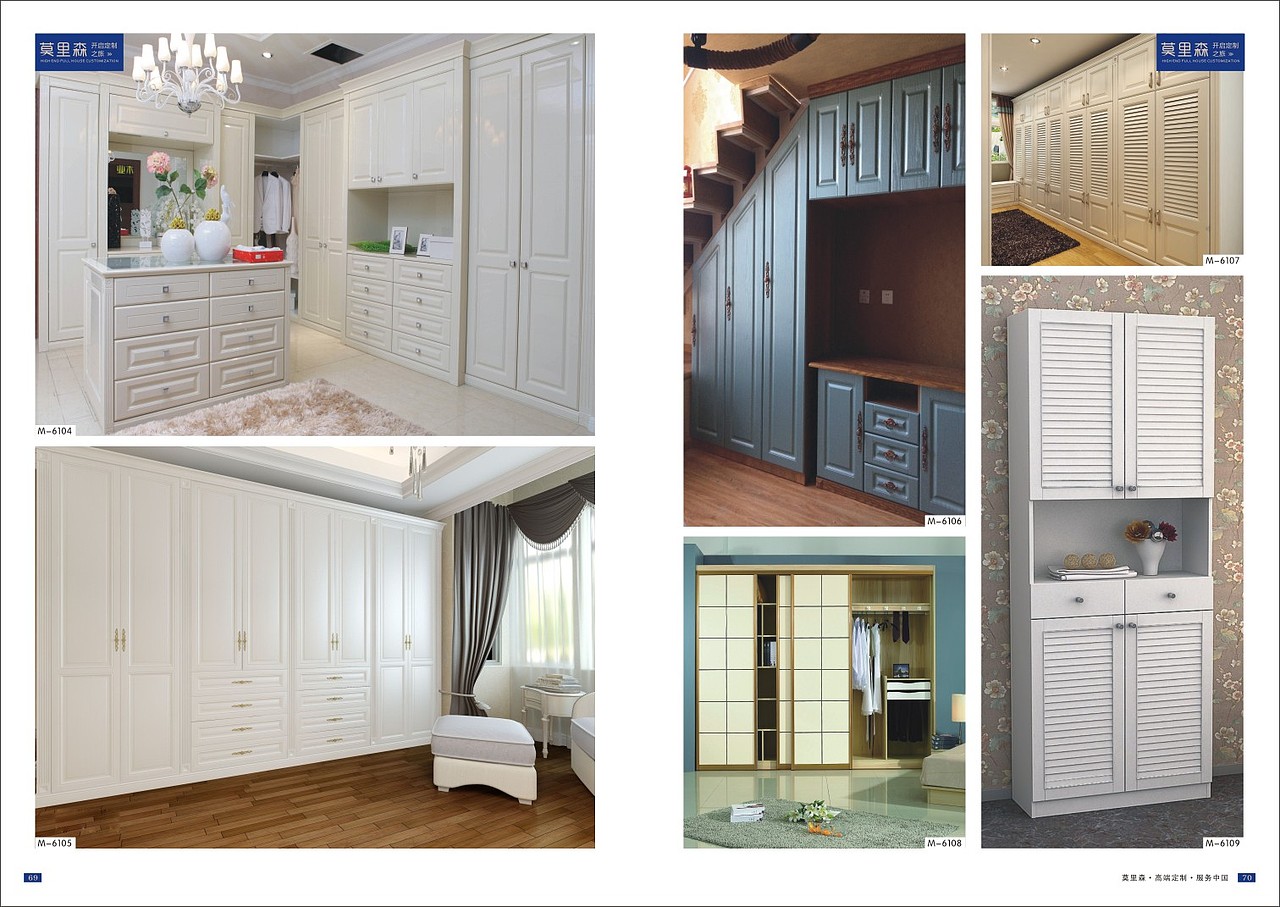 全屋定制板式图册整体衣柜橱柜彩页板式家具彩页色卡（图ZMTI0OTg4Mjg4） - 书籍/画册 - 站酷设计师DDW18860353570原创素材 - 站酷ZCOOL