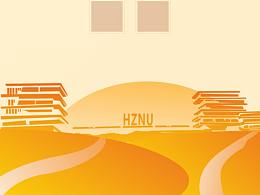 海报 易拉宝  展架