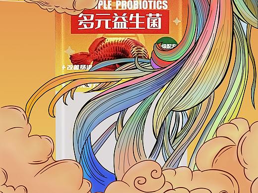 国潮插画