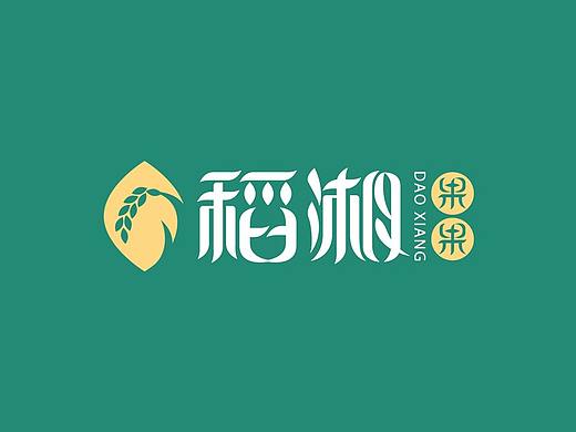 稻湘果果湘菜品牌