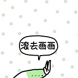 pupu一只普普的头像
