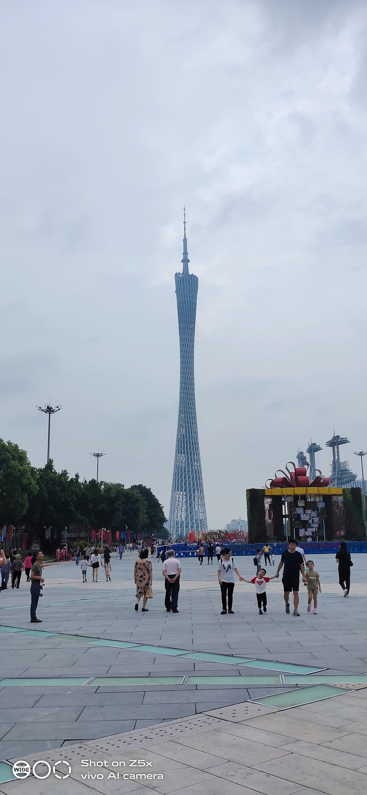广州小蛮腰