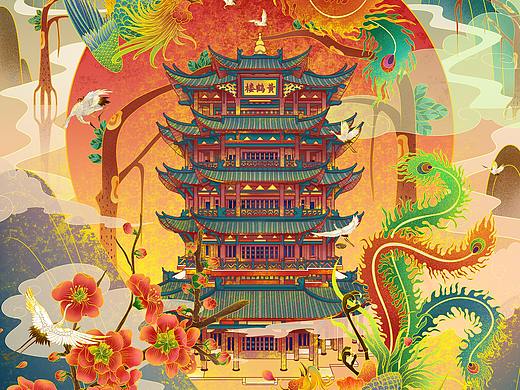 江城如畫里——黃鶴樓（個(gè)人主頁-ZNTUwODAyNDA=） - 商業(yè)插畫 - 站酷設(shè)計(jì)師喵乙大仙原創(chuàng)素材 - 站酷ZCOOL