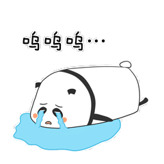 熊小贱微信表情（图ZMTMxNzIwNzI4） - 网络表情 - 站酷设计师小丹籽原创素材 - 站酷ZCOOL