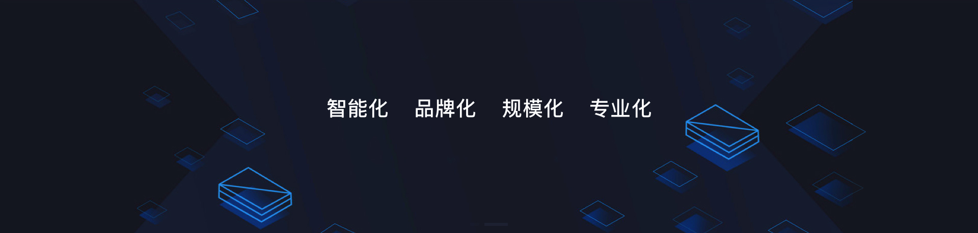XIE小呆的个人主页（封面预览） - 主页封面设置 - 站酷设计师XIE小呆原创素材 - 站酷ZCOOL