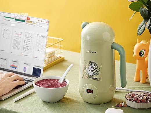 Bear  小熊家用全自动豆浆机（小马宝莉联名）