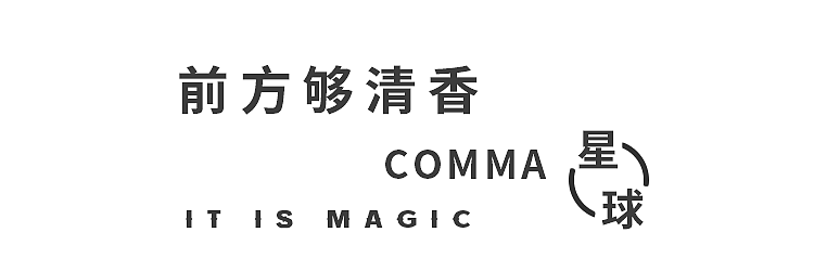 茶饮插画公众号长图设计（图ZMzA1NTM0NjQ4） - 其他平面 - 站酷设计师feather梦原创素材 - 站酷ZCOOL