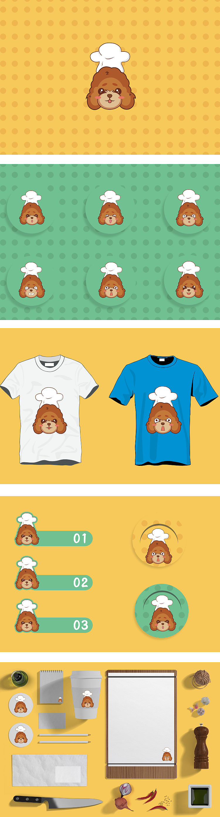 狗狗厨师（图ZNDQ0OTE2MzI=） - 品牌 - 站酷设计师傀儡Soul恋原创素材 - 站酷ZCOOL