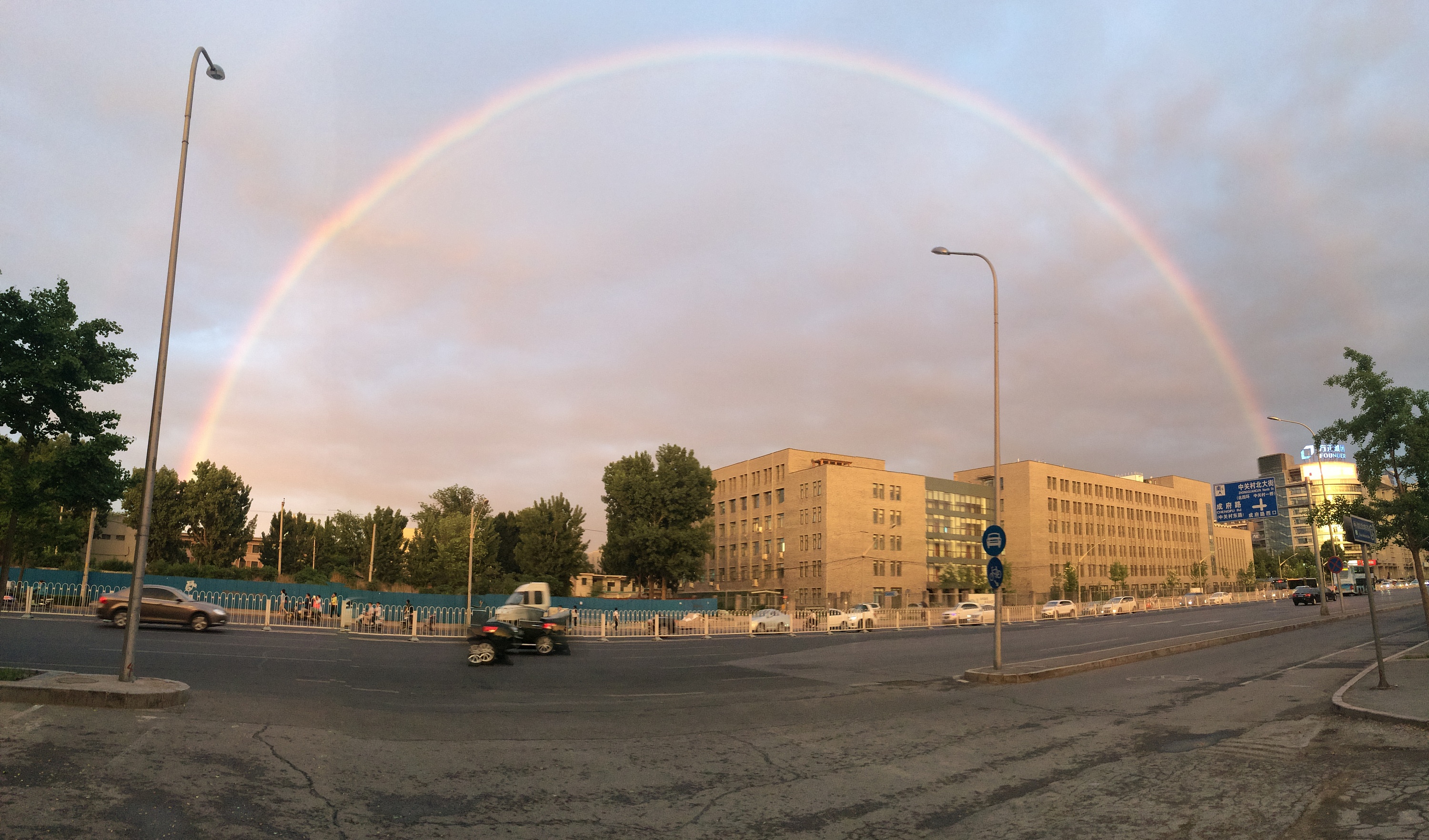随手拍彩虹