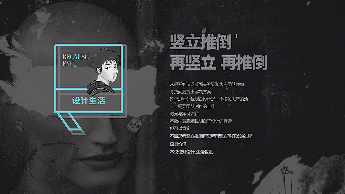 晒库存（图ZODk1MTg0OTY=） - 宣传物料 - 站酷设计师豆叔叔原创素材 - 站酷ZCOOL