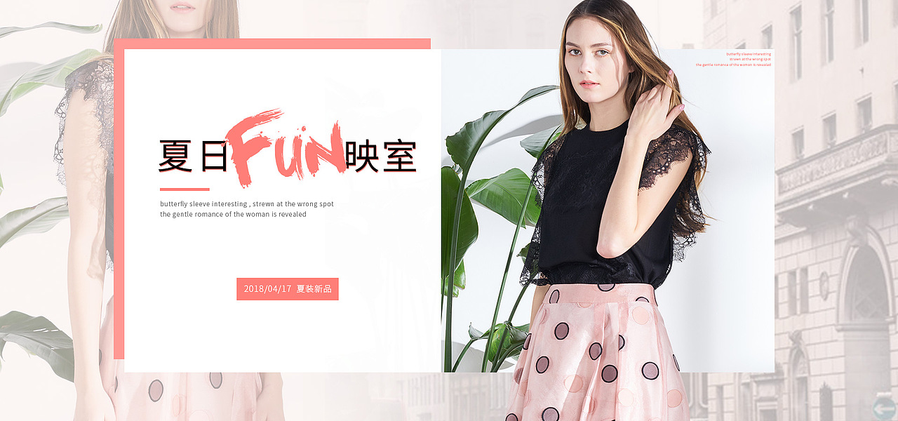 工作一年来电商作品总结（图ZMTE3MTkyMzY4） - 电商 - 站酷设计师越笙笙原创素材 - 站酷ZCOOL