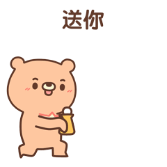 哆比熊和妮妮兔表情包（图ZMTMwMzI1OTAw） - 网络表情 - 站酷设计师猫A信手办设计原创素材 - 站酷ZCOOL