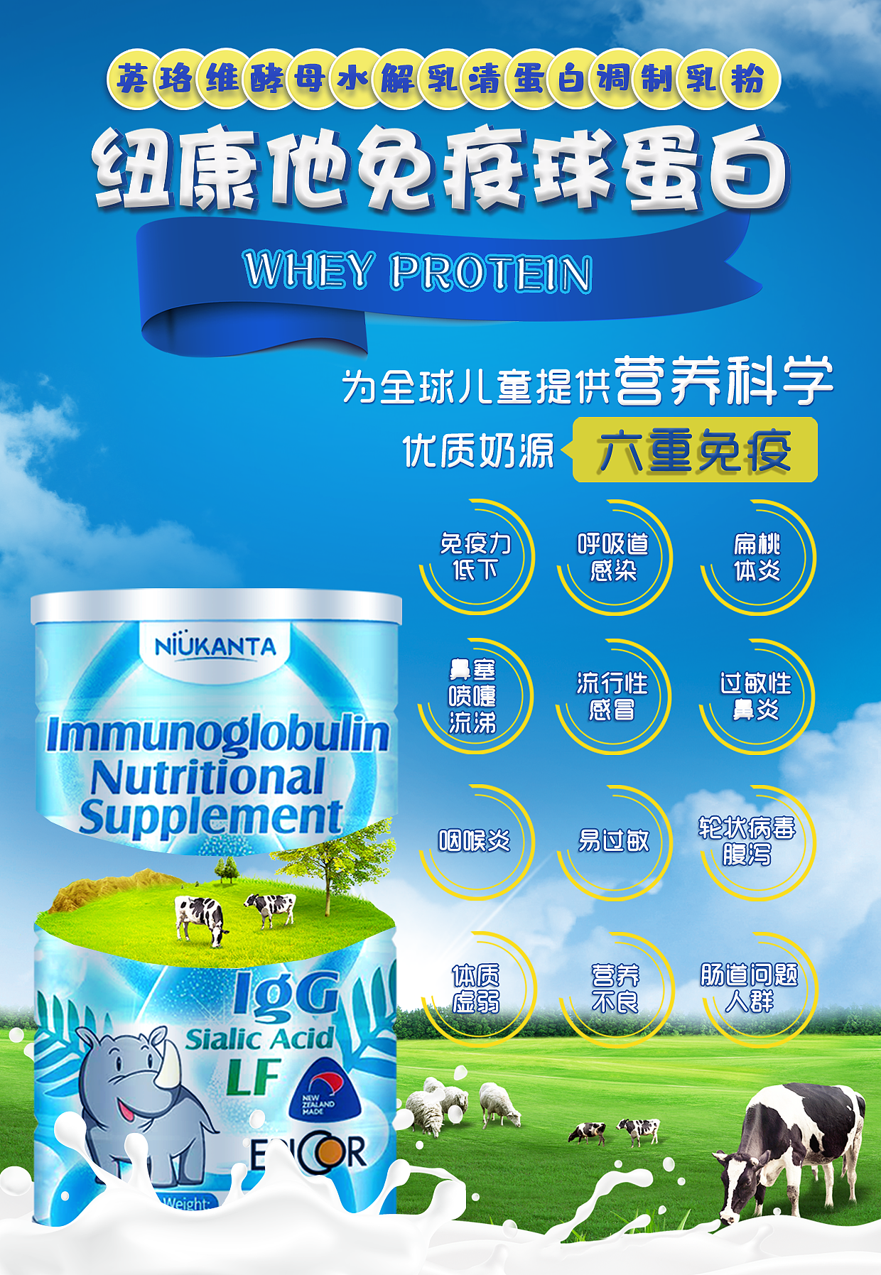 平面设计（图ZMjc2NTU1ODc2） - 海报 - 站酷设计师wenwen0730原创素材 - 站酷ZCOOL