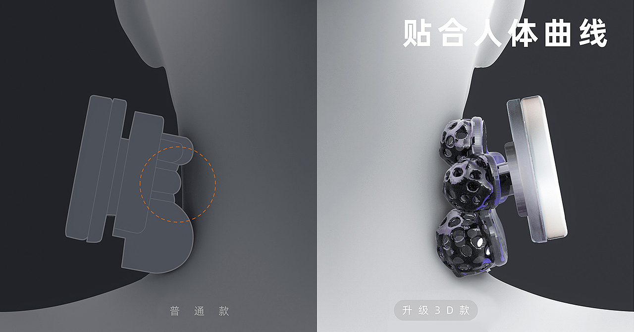 御小兔Ubunnys | 3D仿人手触点设计颈部按摩枕（图ZMjc2OTQ0OTk2） - 生活用品 - 站酷设计师SCRAT3D原创素材 - 站酷ZCOOL