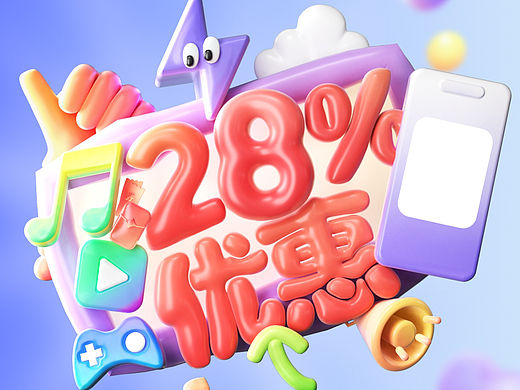 运营图