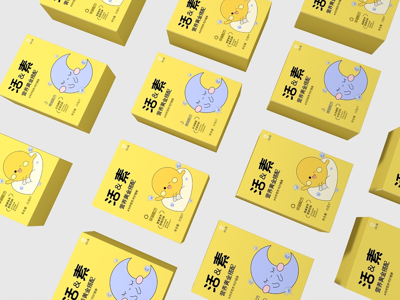 活&素‖奶粉创新包装设计