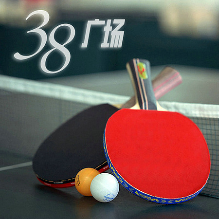 川大映画-字体设计（图ZNjMyOTgwOA==） - 字体/字形 - 站酷设计师可言1990原创素材 - 站酷ZCOOL