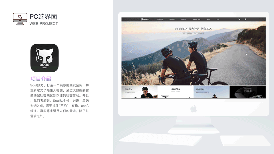 作品整理-2018年中（图ZMTEzOTY4MTMy） - 其他UI - 站酷设计师进击的大宇原创素材 - 站酷ZCOOL