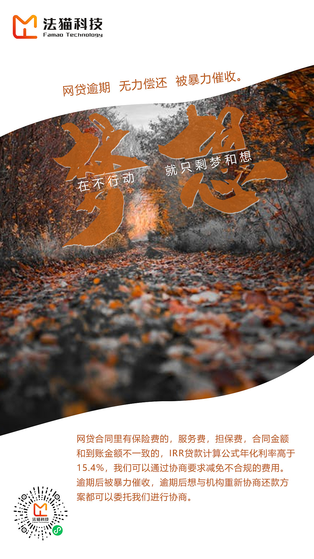 朋友圈海报（图ZMjc1MTY4MDIw） - 海报 - 站酷设计师蓝歌蓝原创素材 - 站酷ZCOOL