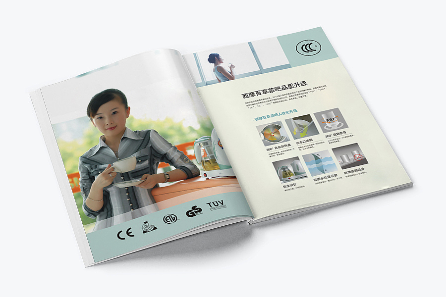 小家电-样品介绍（图ZNjIzMzUwNzI=） - 书籍/画册 - 站酷设计师名取原创素材 - 站酷ZCOOL