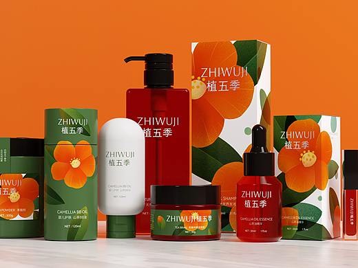 植五季-山茶化妆品包装设计