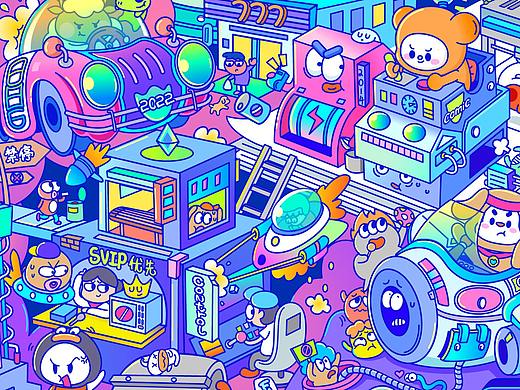 An Imaginative Day