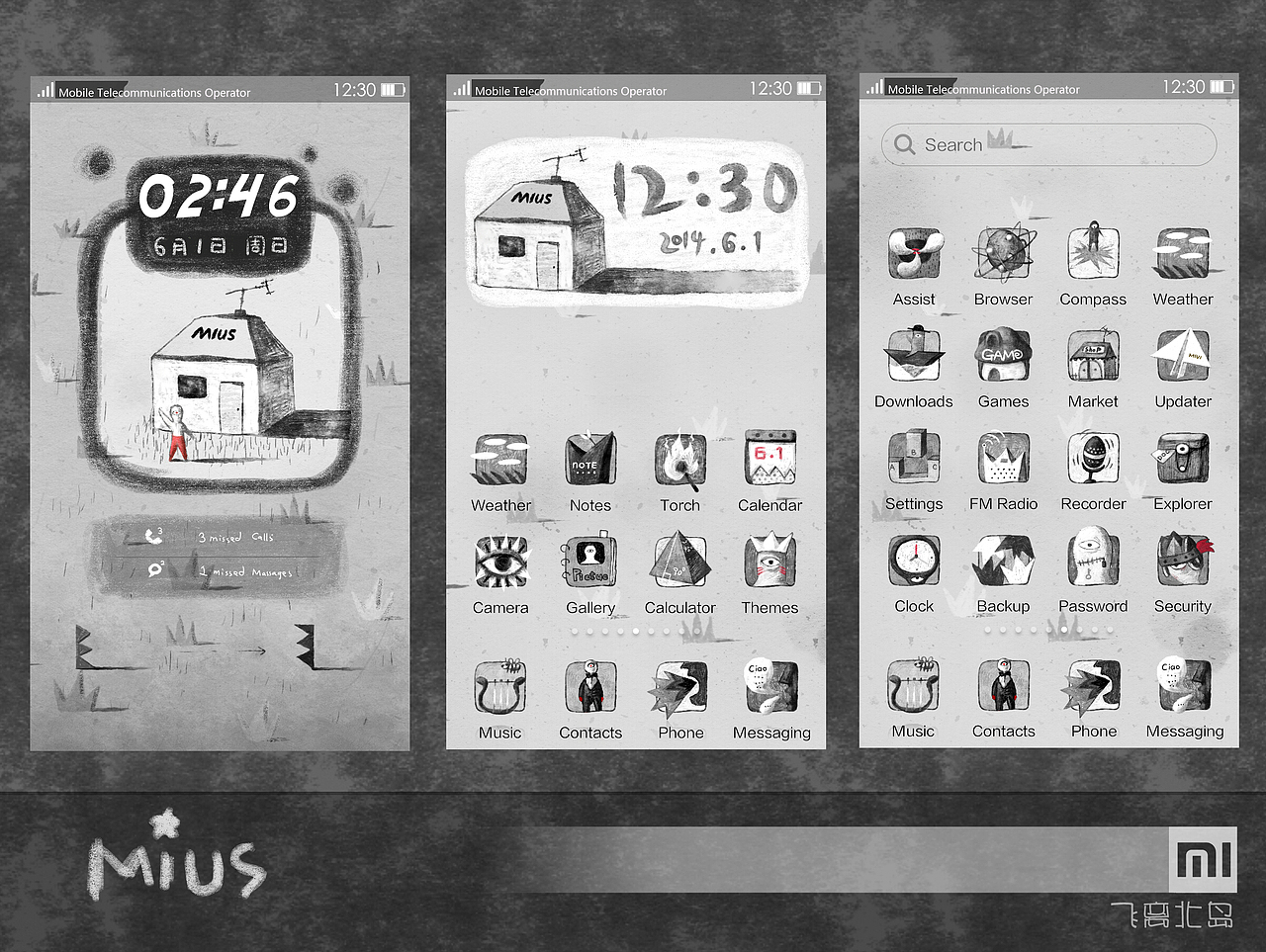mius（图ZMTY3ODc4MDA=） - APP界面 - 站酷设计师飞离北岛原创素材 - 站酷ZCOOL