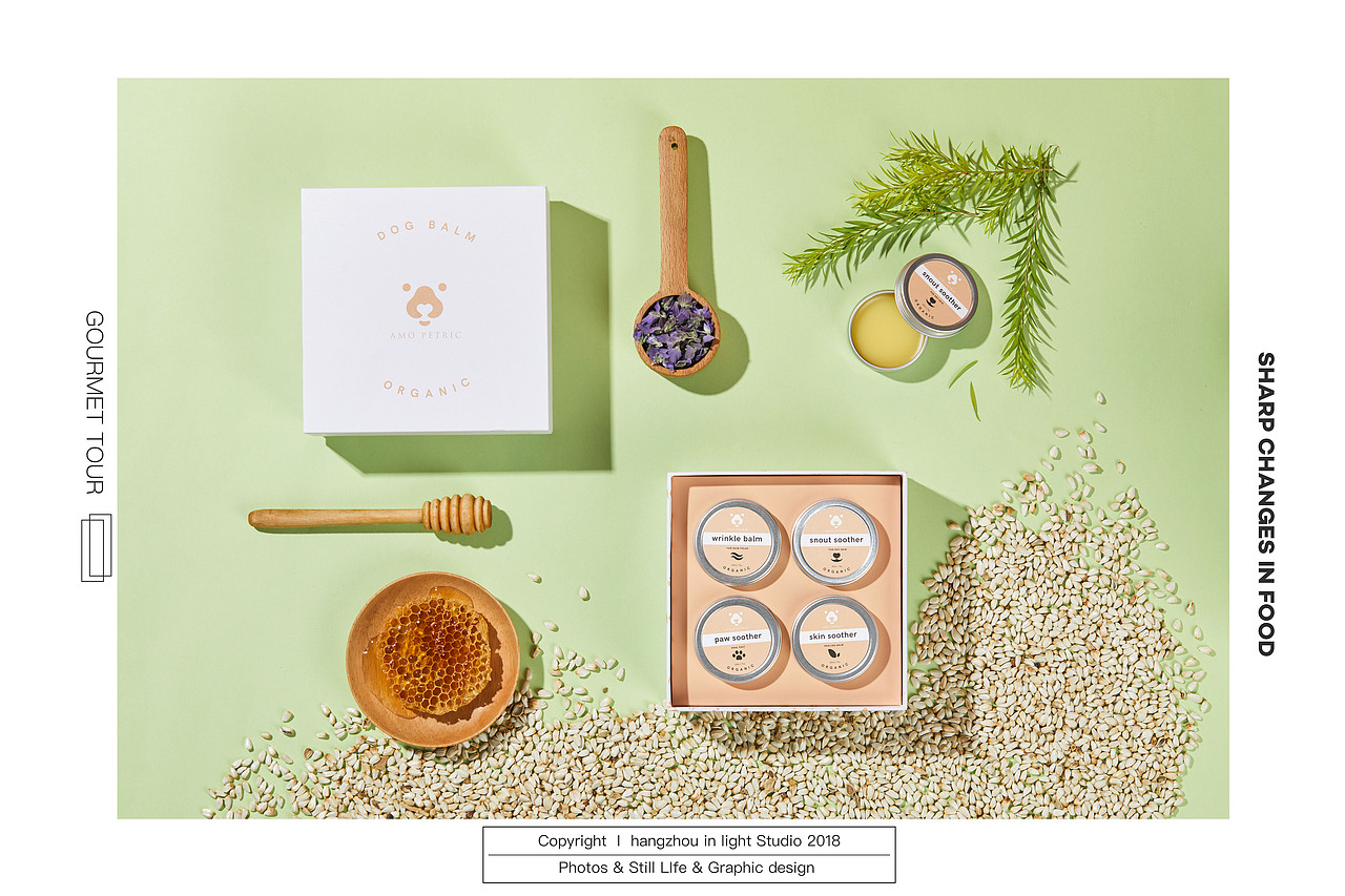 给你的狗狗不一样的爱(宠物护肤品)#IN LIGHT#