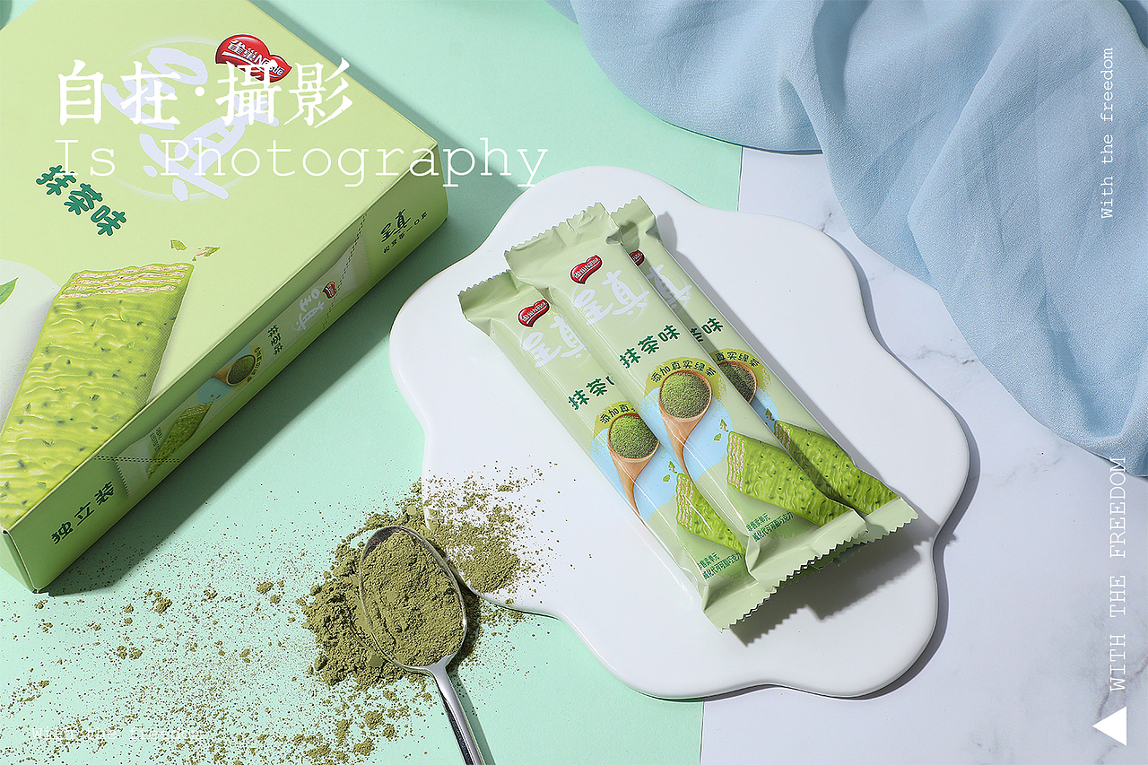 抹茶 威化饼干 雀巢 呈真 自在视觉 静物摄影（图ZMTgzMTU0MTk2） - 产品摄影 - 站酷设计师悠然雅致摄影原创素材 - 站酷ZCOOL